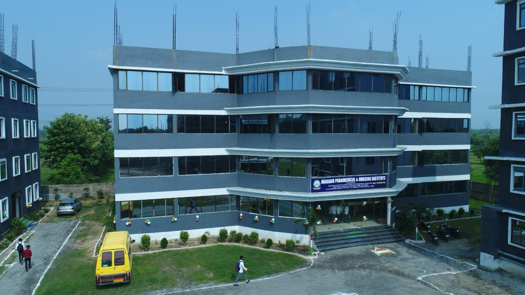 Cover photo of chanky group of institutions | best nursing college in bihar